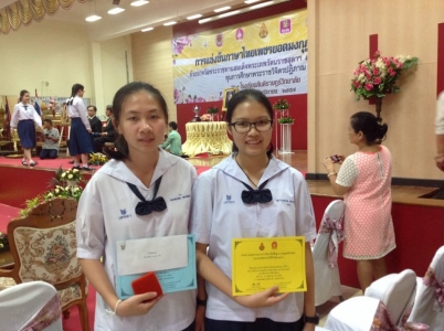 อ่านข่าวต่อ....