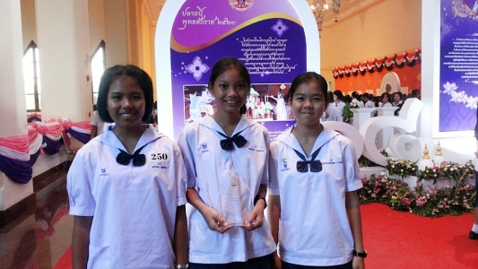 อ่านข่าวต่อ....