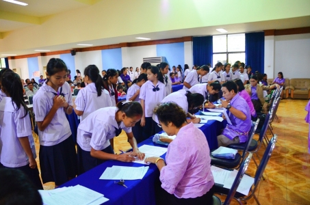 อ่านข่าวต่อ....