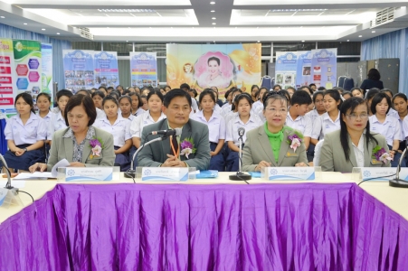 อ่านข่าวต่อ....