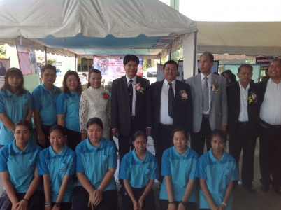 อ่านข่าวต่อ....