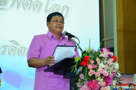 อ่านข่าวต่อ....