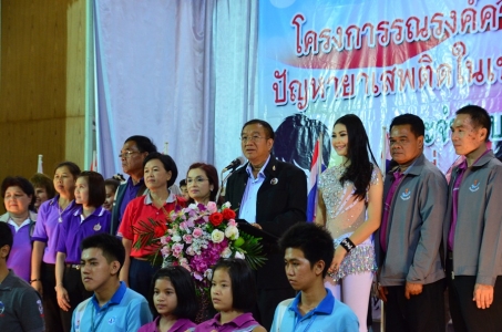 อ่านข่าวต่อ....