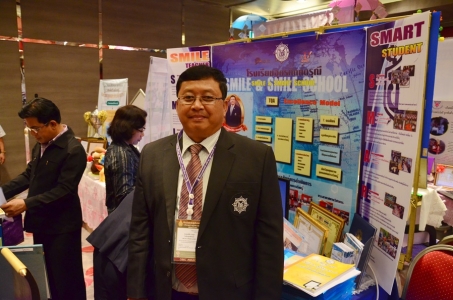 อ่านข่าวต่อ....