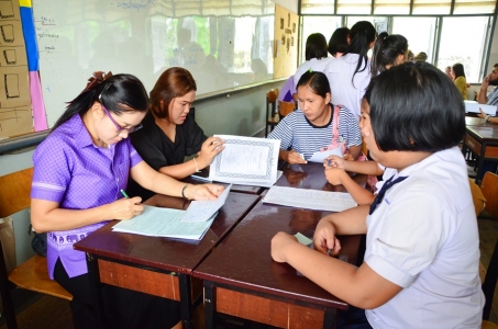 อ่านข่าวต่อ....