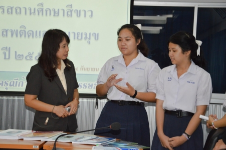 อ่านข่าวต่อ....