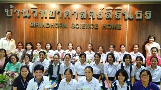 อ่านข่าวต่อ....