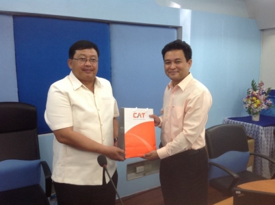 อ่านข่าวต่อ....