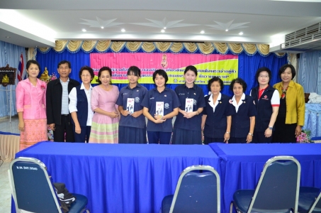 อ่านข่าวต่อ....