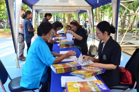 อ่านข่าวต่อ....