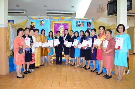 อ่านข่าวต่อ....