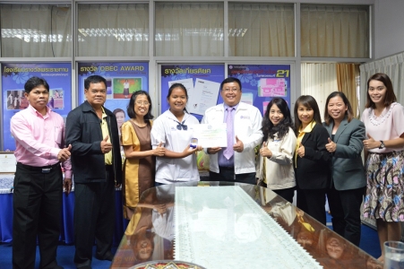 อ่านข่าวต่อ....