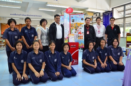 อ่านข่าวต่อ....