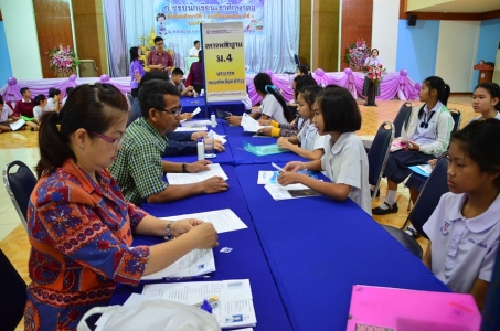 อ่านข่าวต่อ....