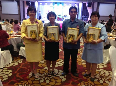 อ่านข่าวต่อ....