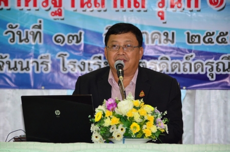 อ่านข่าวต่อ....