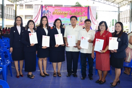 อ่านข่าวต่อ....