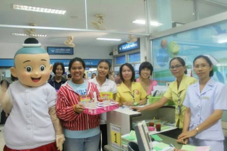 อ่านข่าวต่อ....