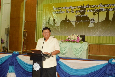 อ่านข่าวต่อ....
