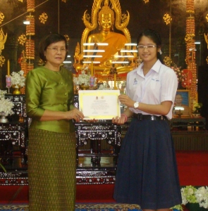 อ่านข่าวต่อ....