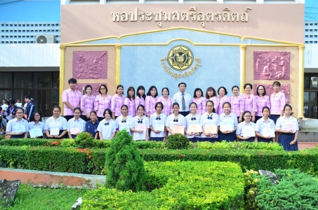 อ่านข่าวต่อ....