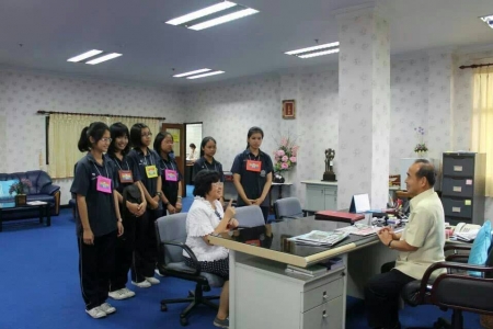 อ่านข่าวต่อ....