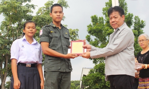 อ่านข่าวต่อ....