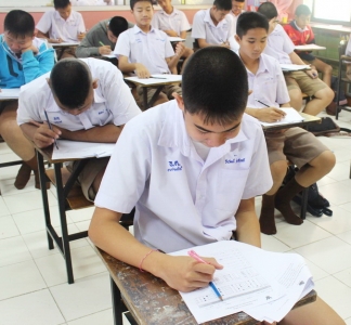 อ่านข่าวต่อ....