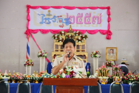 อ่านข่าวต่อ....