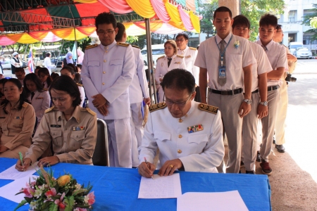 อ่านข่าวต่อ....