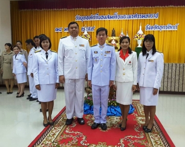 อ่านข่าวต่อ....