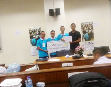 อ่านข่าวต่อ....