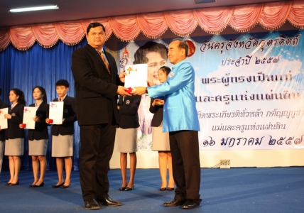 อ่านข่าวต่อ....