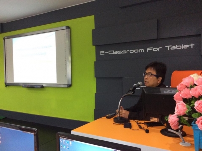 อ่านข่าวต่อ....