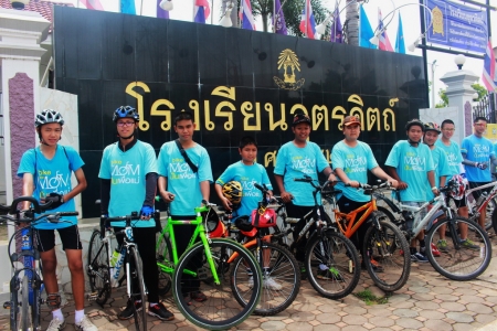 อ่านข่าวต่อ....