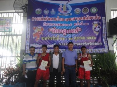 อ่านข่าวต่อ....