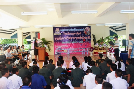 อ่านข่าวต่อ....