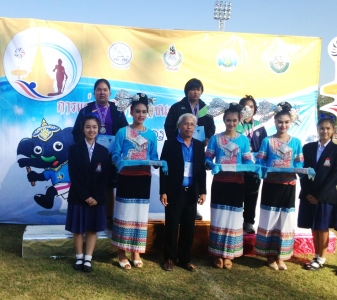 อ่านข่าวต่อ....