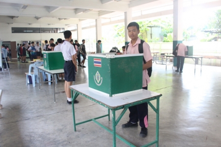 อ่านข่าวต่อ....