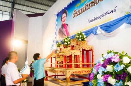 อ่านข่าวต่อ....