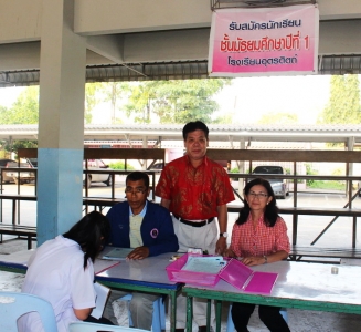 อ่านข่าวต่อ....