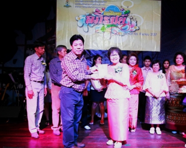 อ่านข่าวต่อ....