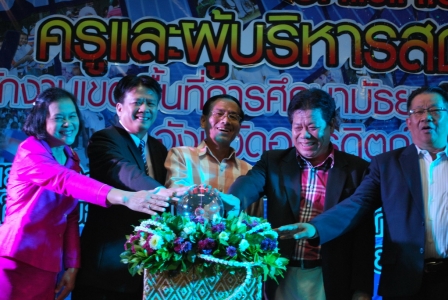 อ่านข่าวต่อ....