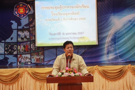อ่านข่าวต่อ....