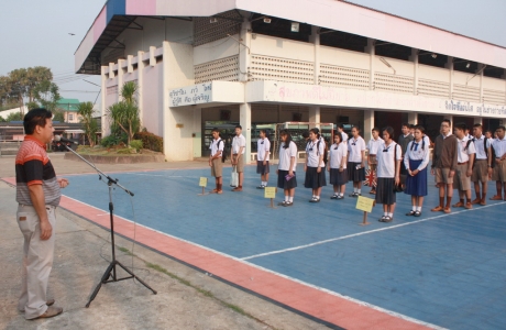 อ่านข่าวต่อ....