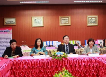 อ่านข่าวต่อ....