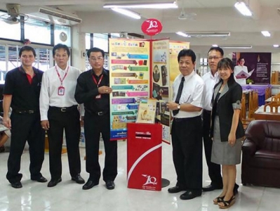 อ่านข่าวต่อ....