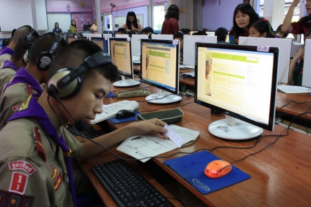 อ่านข่าวต่อ....