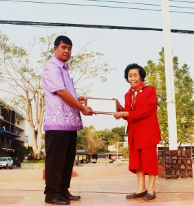 อ่านข่าวต่อ....