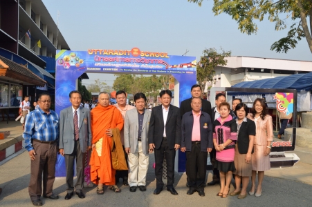 อ่านข่าวต่อ....